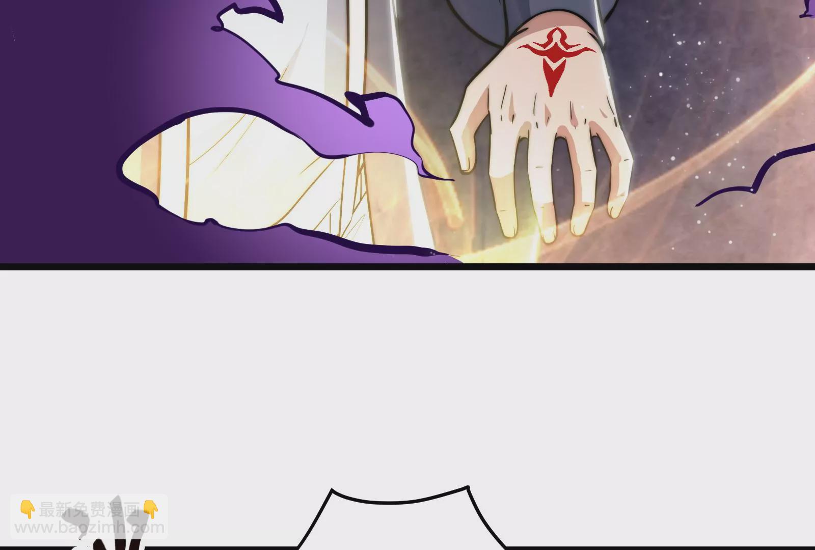 古神遊戲 - 第46話摧毀！摘桃子的感覺真爽(1/3) - 8